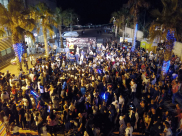 بالصور: مئات الأطفال وذويهم يجتمعون على أضخم مائدة افطار رمضانية في ميناء يافا 